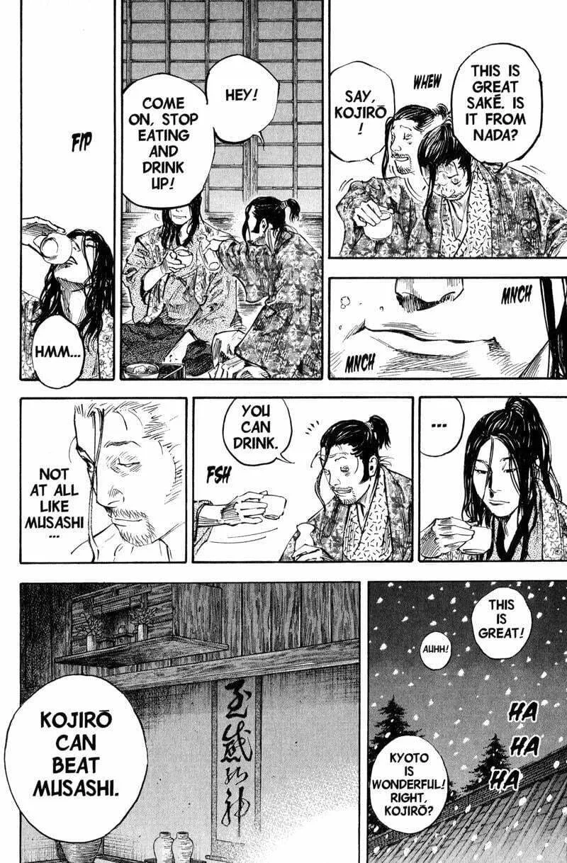 Vagabond Manga, chapter 203, page 14