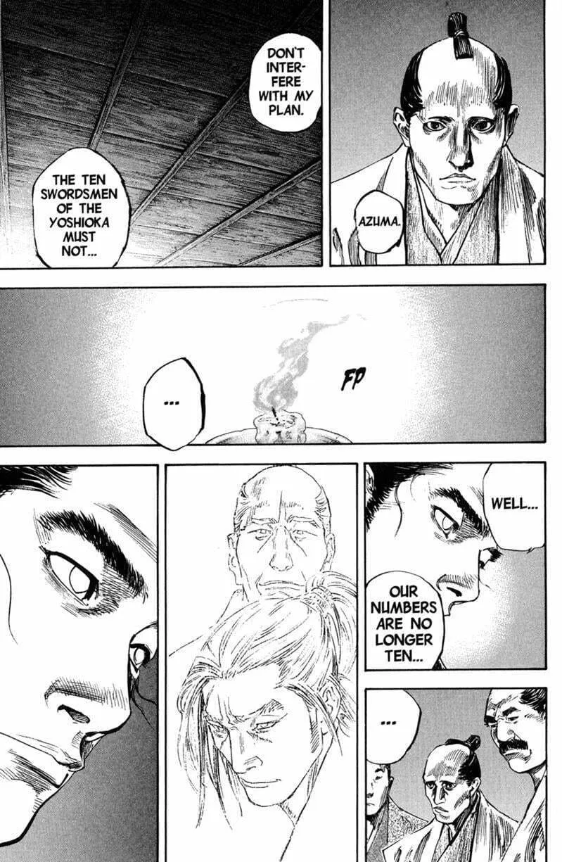 Vagabond Manga, chapter 203, page 17