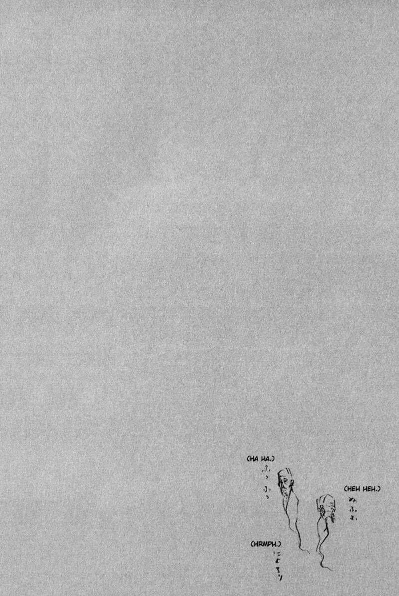 Vagabond Manga, chapter 205, page 21