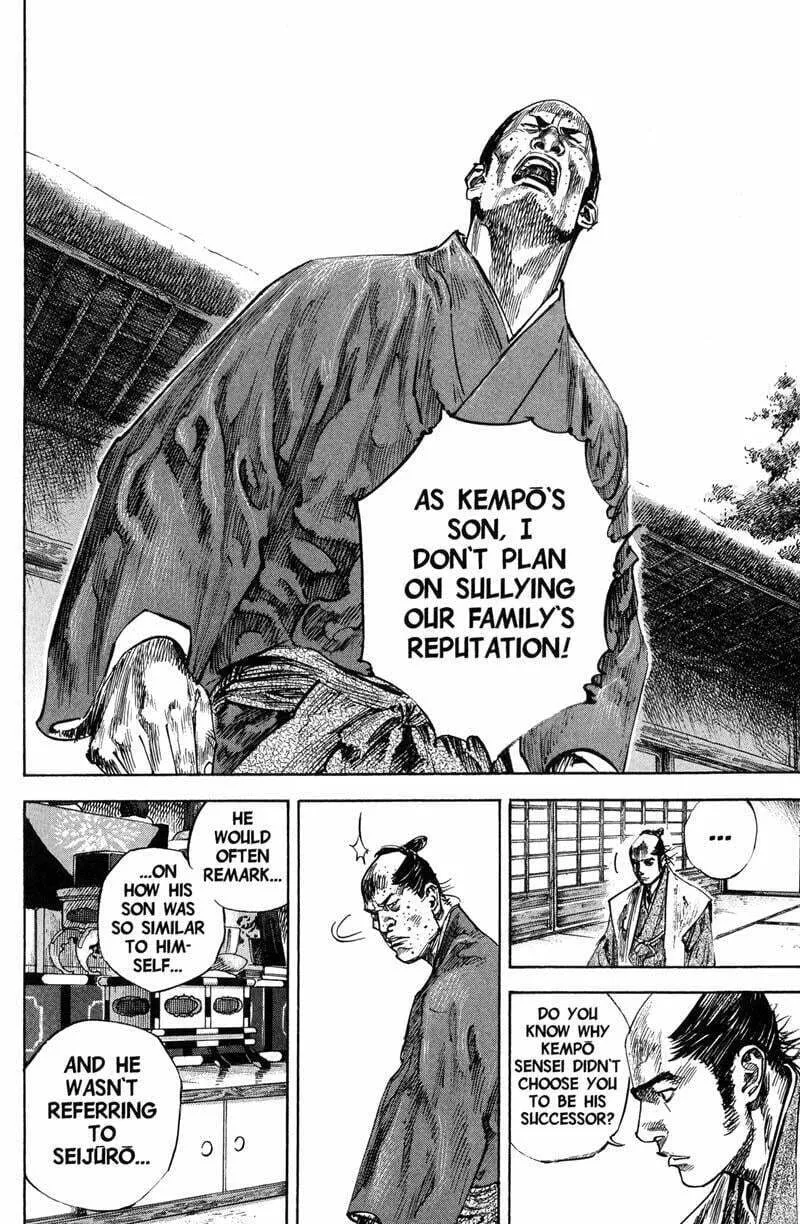 Vagabond Manga, chapter 206, page 9