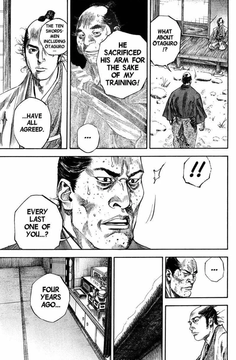 Vagabond Manga, chapter 206, page 12