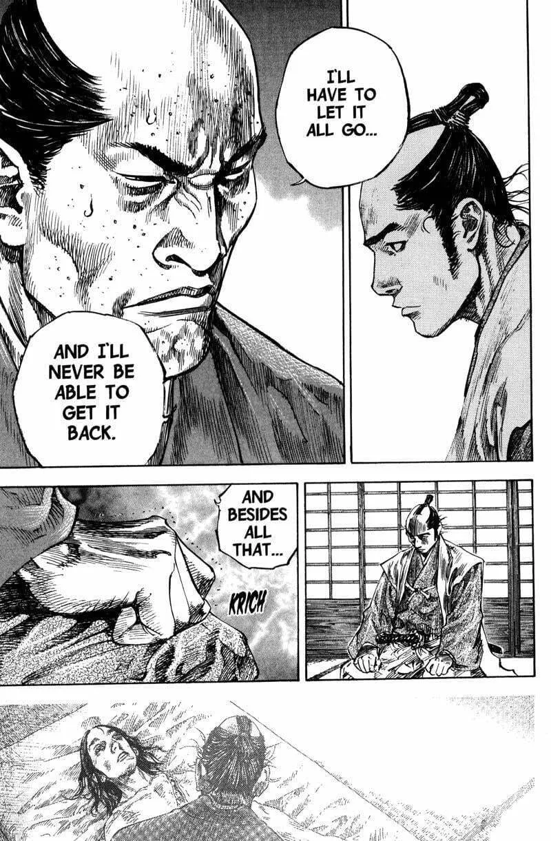 Vagabond Manga, chapter 206, page 14
