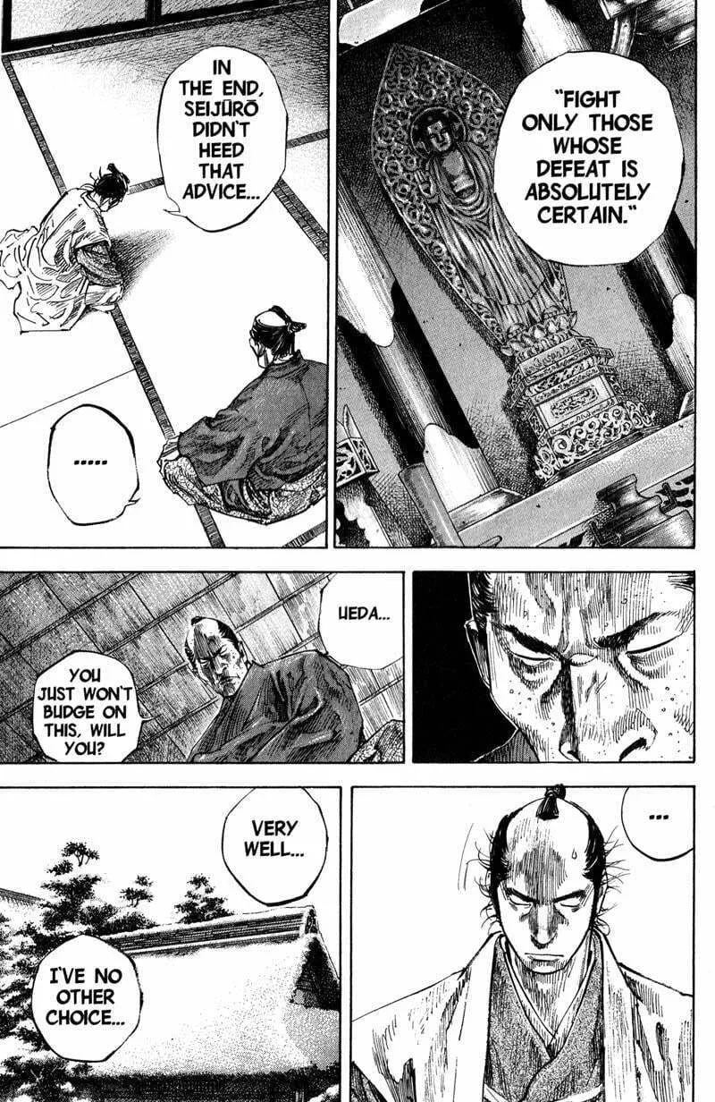 Vagabond Manga, chapter 206, page 16