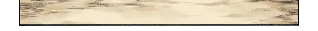 Bleach Colored Manga, chapter 286.5, page 20