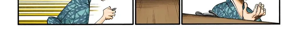 Bleach Colored Manga, chapter 286.5, page 22