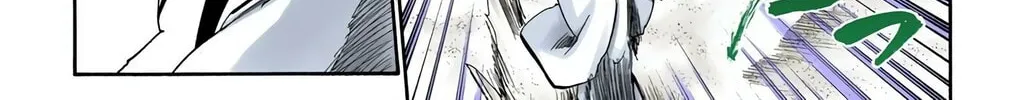 Bleach Colored Manga, chapter 287, page 22