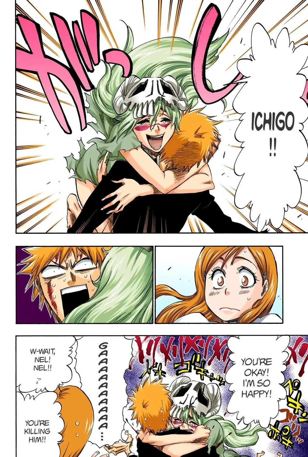 Bleach Colored Manga, chapter 292, page 7