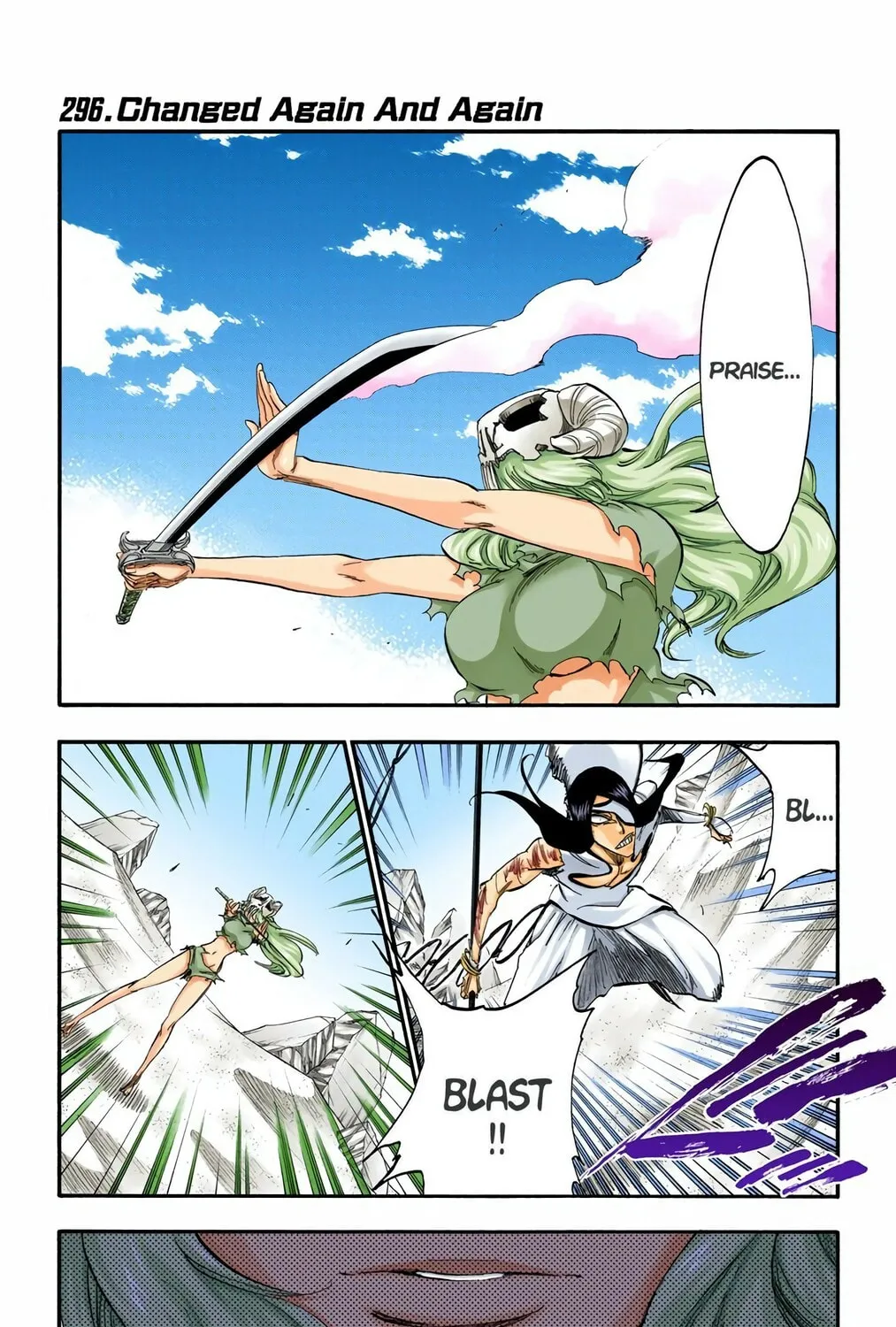Bleach Colored Manga, chapter 296, page 1