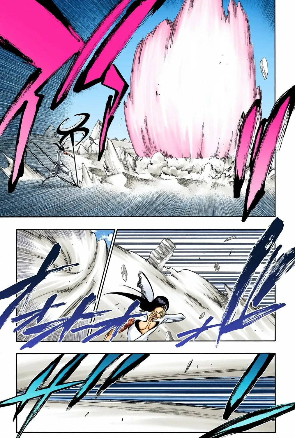 Bleach Colored Manga, chapter 296, page 5
