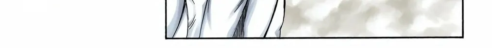 Bleach Colored Manga, chapter 297, page 24