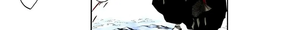 Bleach Colored Manga, chapter 300, page 28