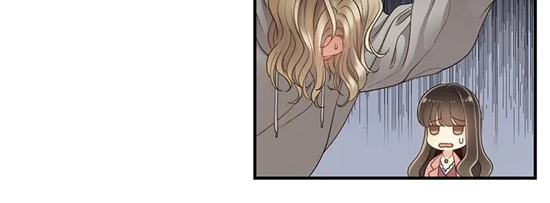 Daytime Star, chapter 21, page 23