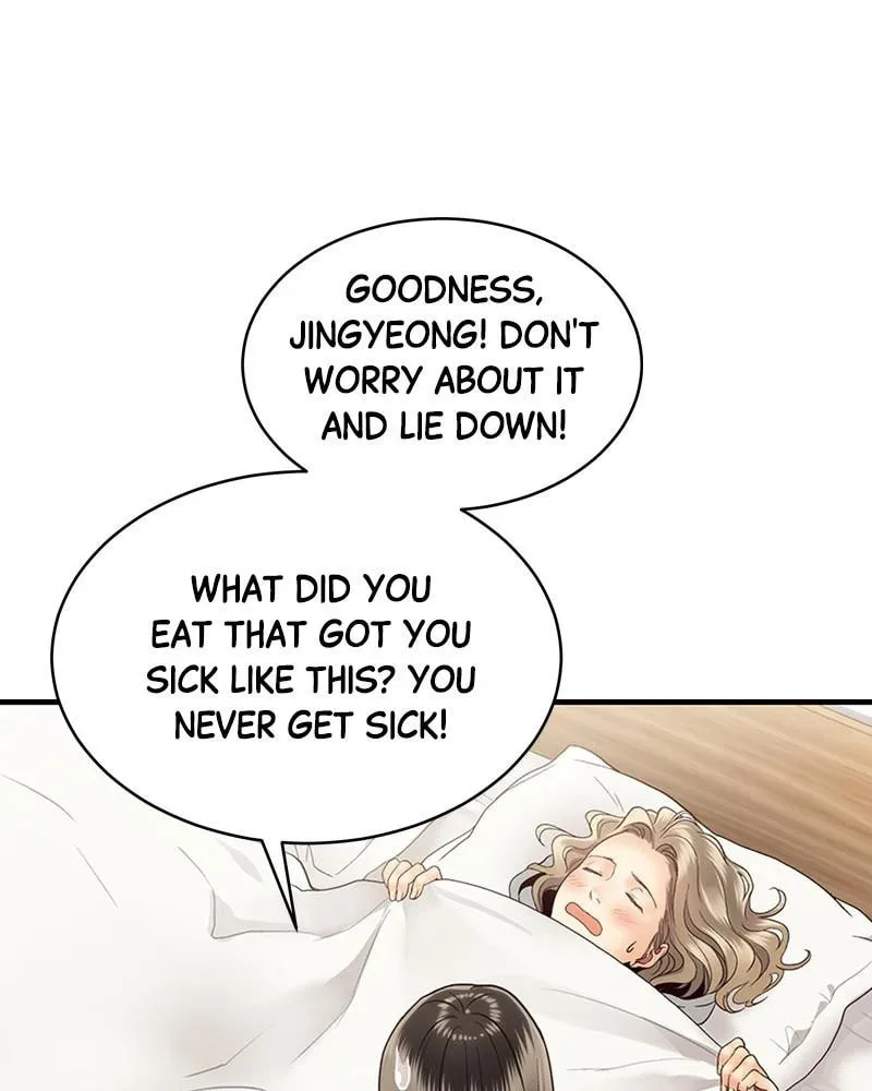 Daytime Star, chapter 21, page 24