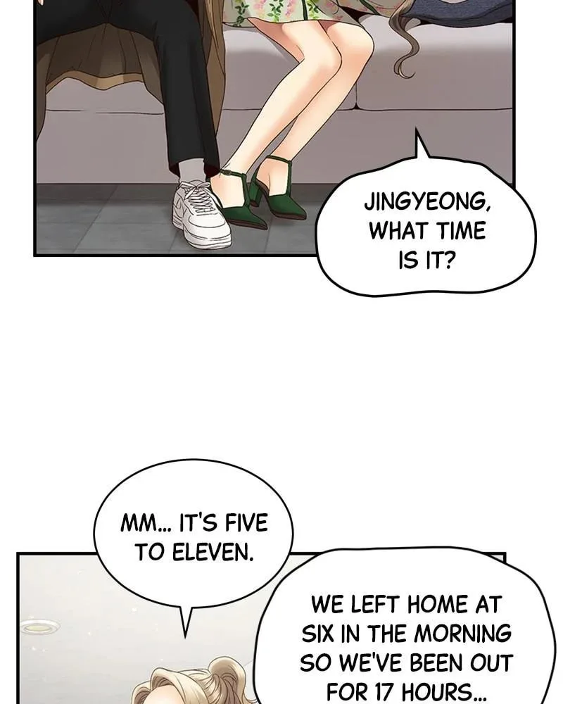 Daytime Star, chapter 23, page 14
