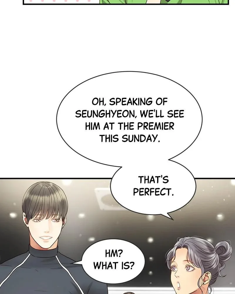 Daytime Star, chapter 24, page 12