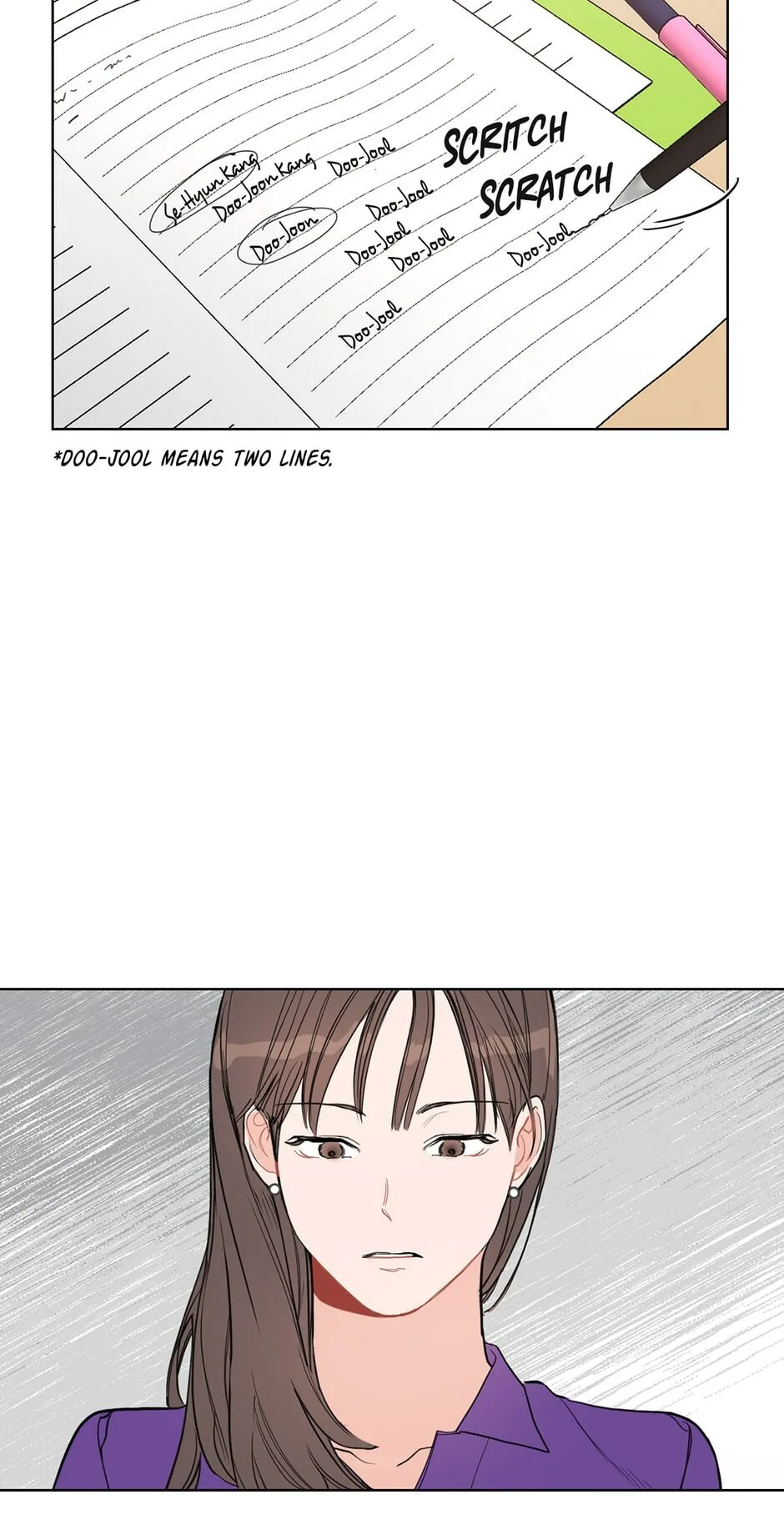 Positively Yours, chapter 6, page 13