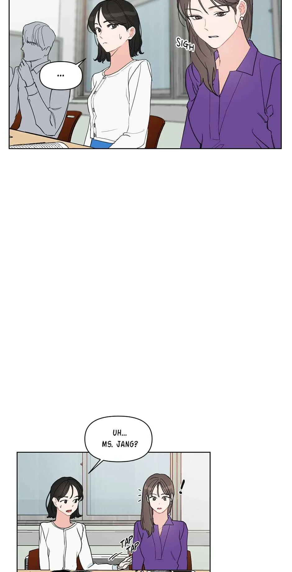 Positively Yours, chapter 6, page 16