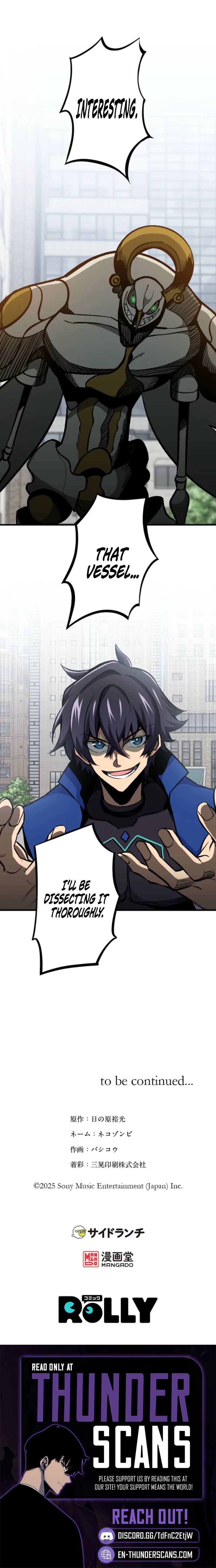 The Reincarnated Demon King is Unrivaled Domination in the Modern World, chapter 5, page 10