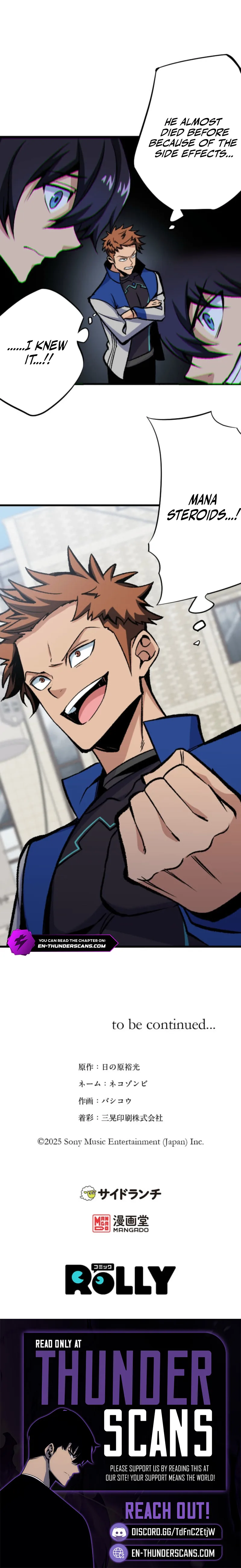 The Reincarnated Demon King is Unrivaled Domination in the Modern World, chapter 6, page 10