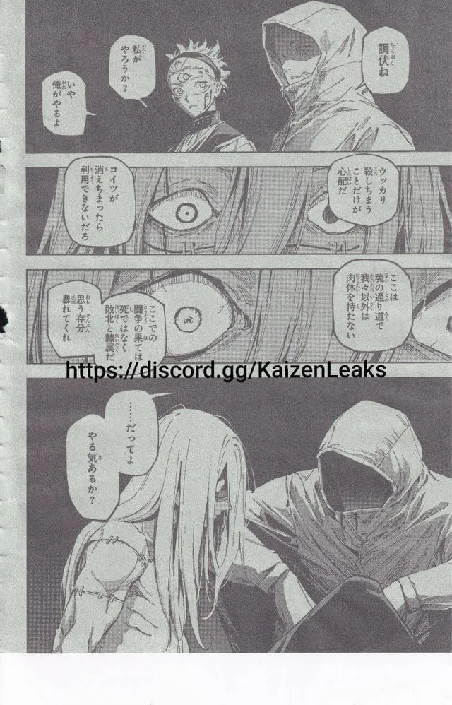 Jujutsu Kaisen Modulo Manga, chapter 22 RAW, page 2