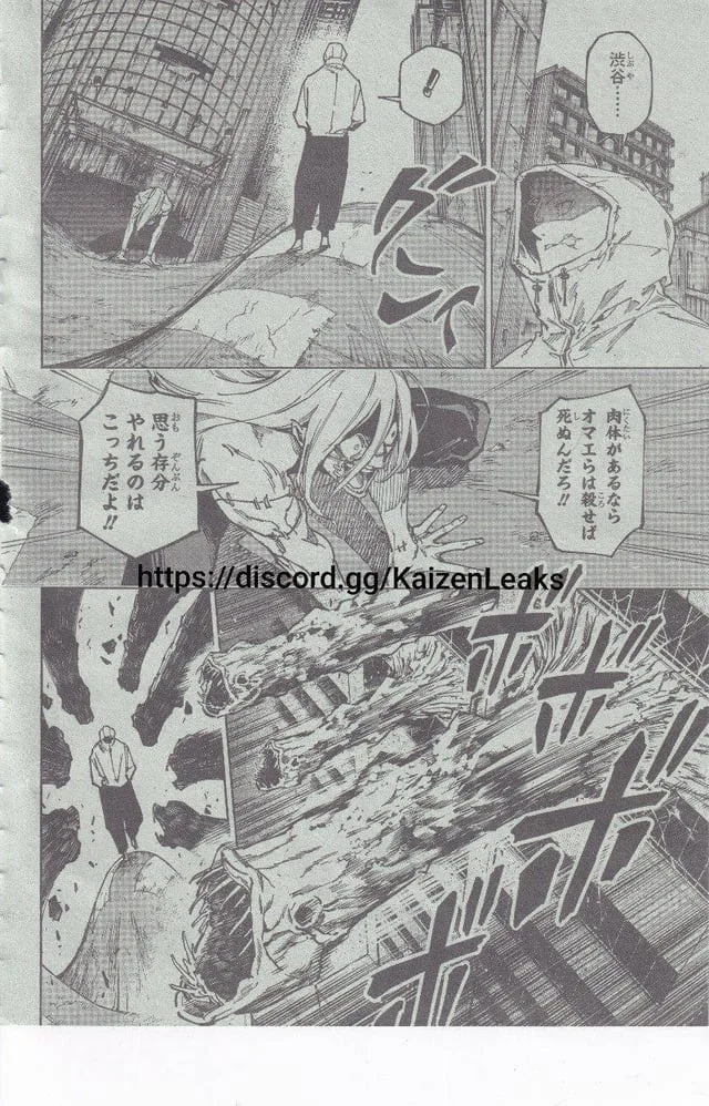 Jujutsu Kaisen Modulo Manga, chapter 22 RAW, page 4