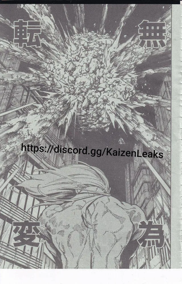 Jujutsu Kaisen Modulo Manga, chapter 22 RAW, page 5