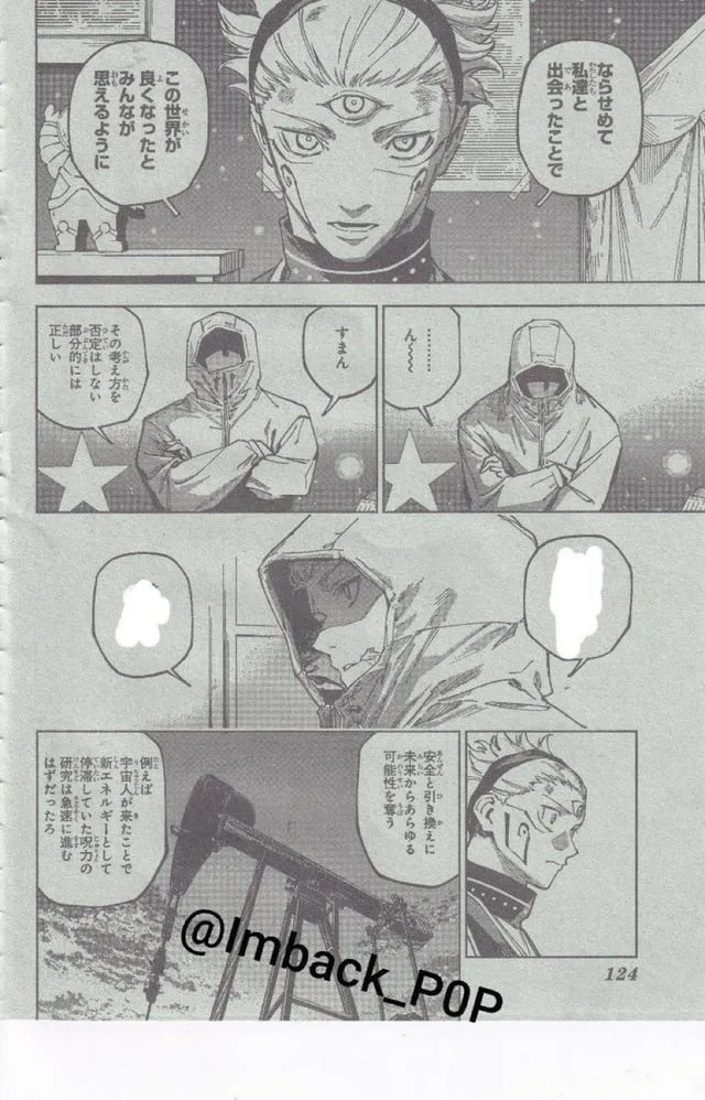 Jujutsu Kaisen Modulo Manga, chapter 22 RAW, page 16
