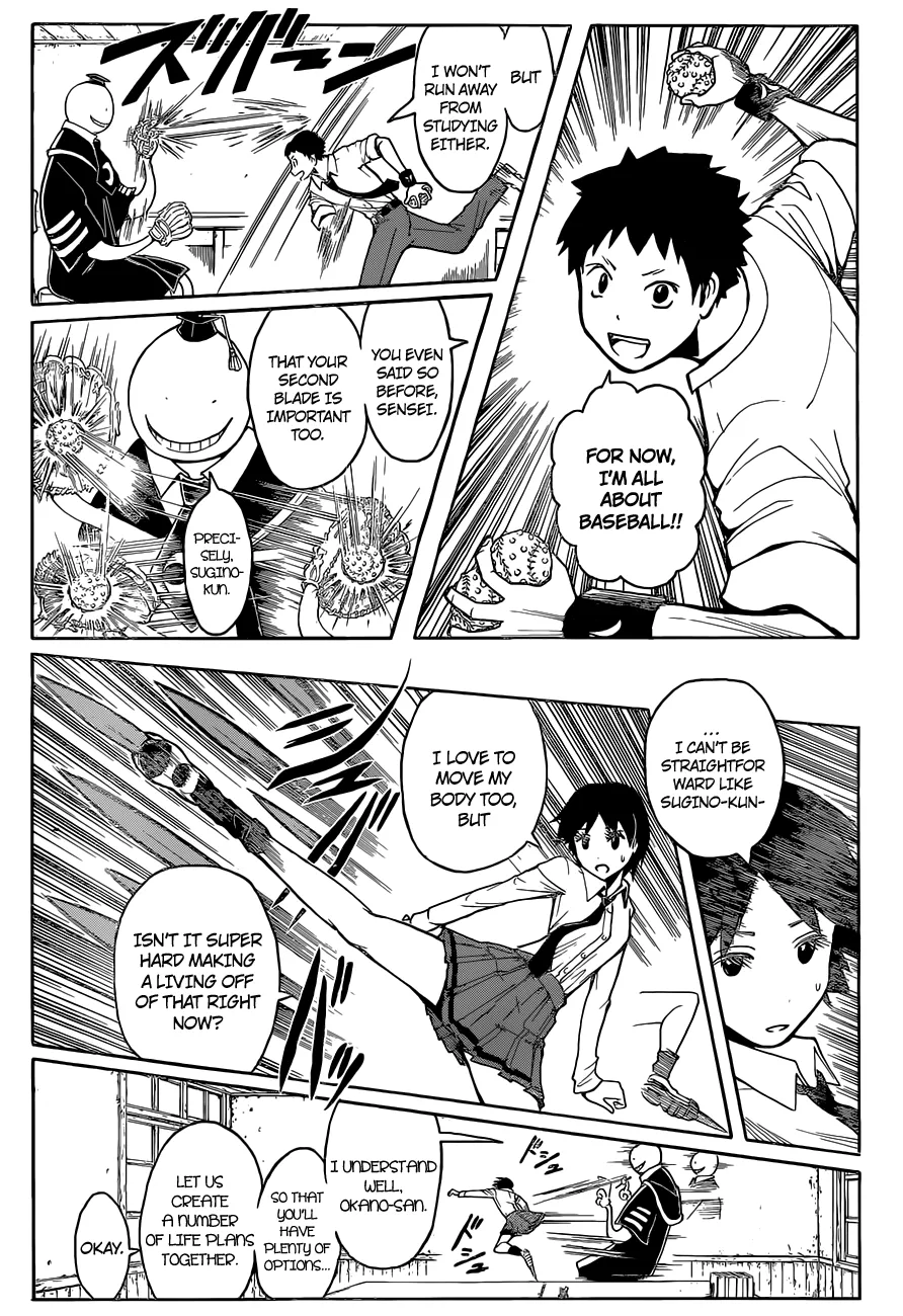 Assassination Classroom, chapter 111, page 5