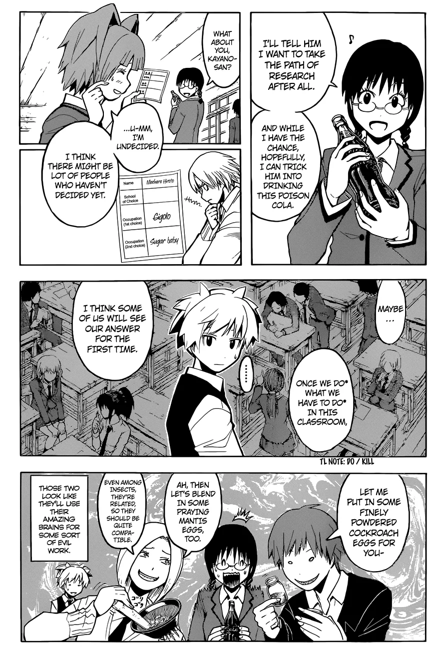 Assassination Classroom, chapter 111, page 6