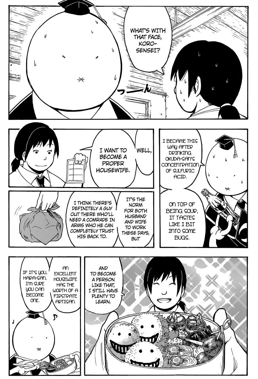 Assassination Classroom, chapter 111, page 7