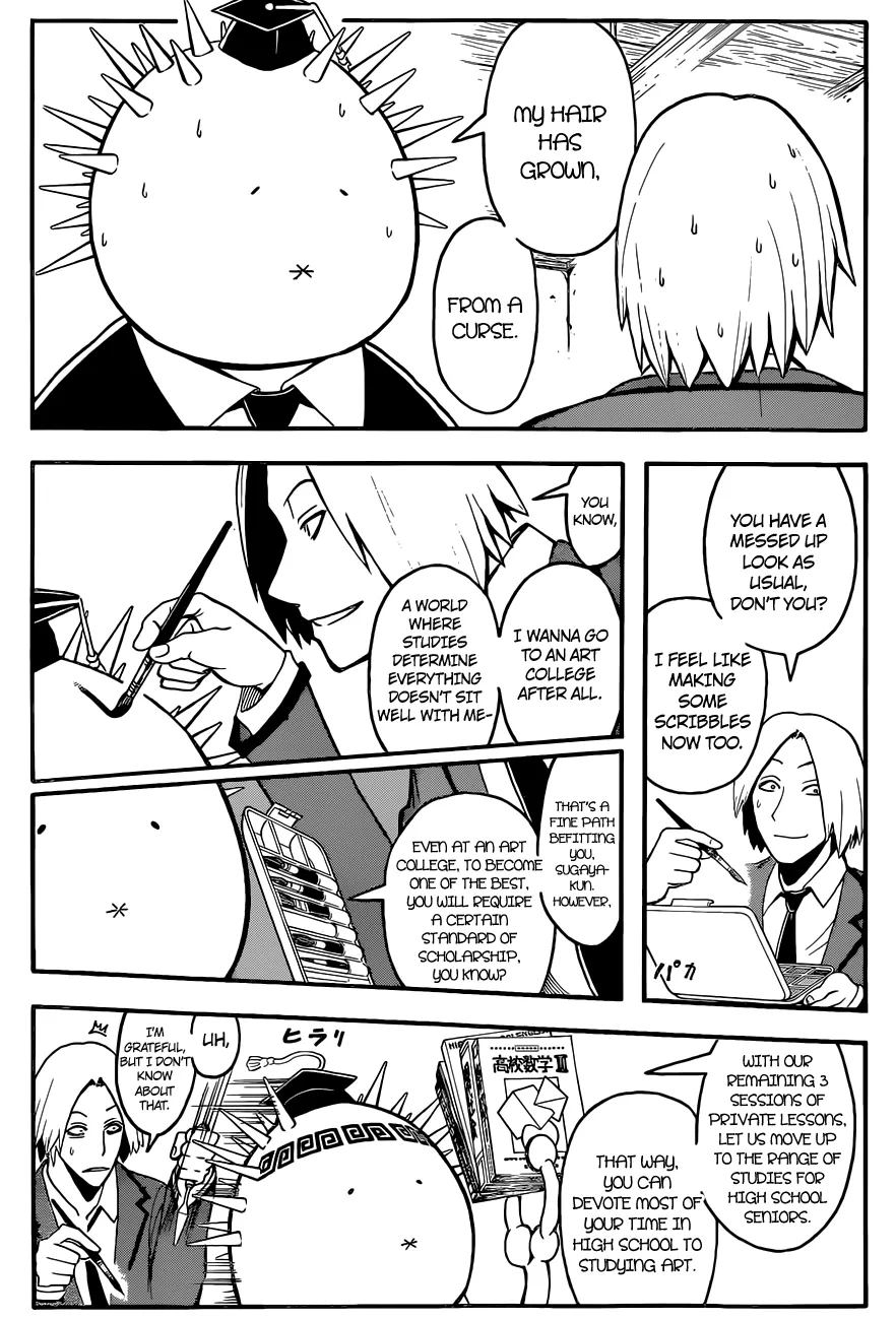 Assassination Classroom, chapter 111, page 9
