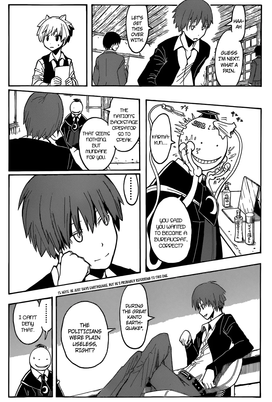 Assassination Classroom, chapter 111, page 10