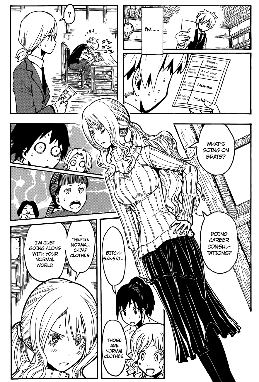Assassination Classroom, chapter 111, page 15