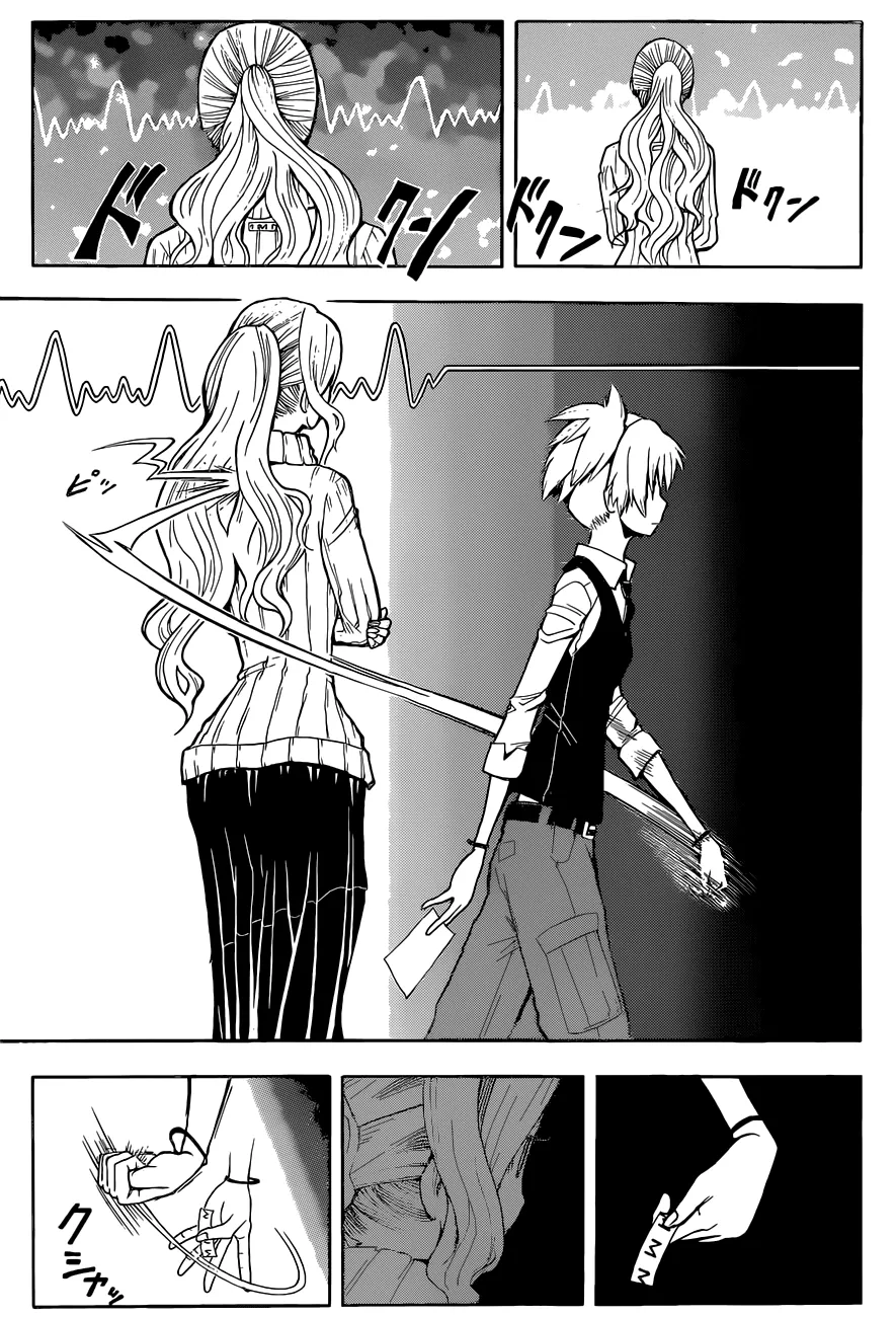 Assassination Classroom, chapter 111, page 17