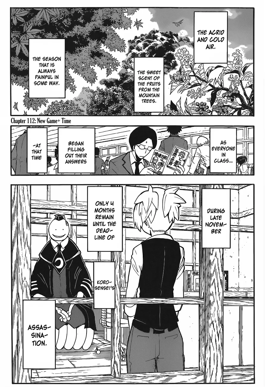 Assassination Classroom, chapter 112, page 2
