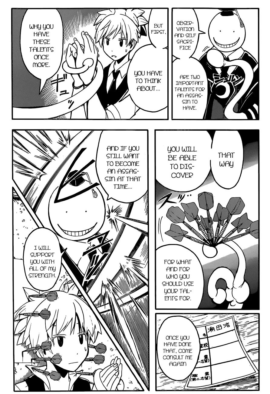 Assassination Classroom, chapter 112, page 8