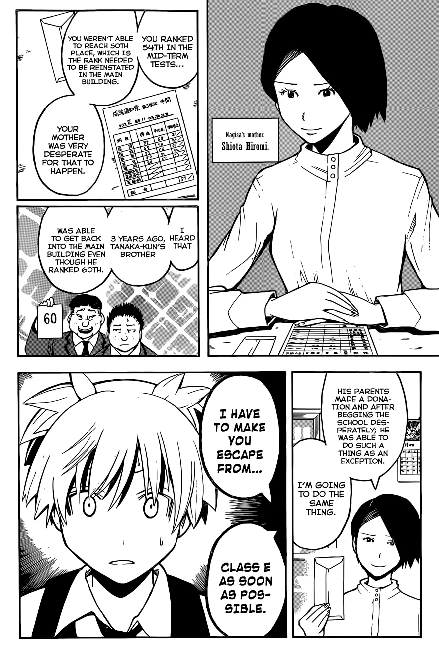 Assassination Classroom, chapter 112, page 11