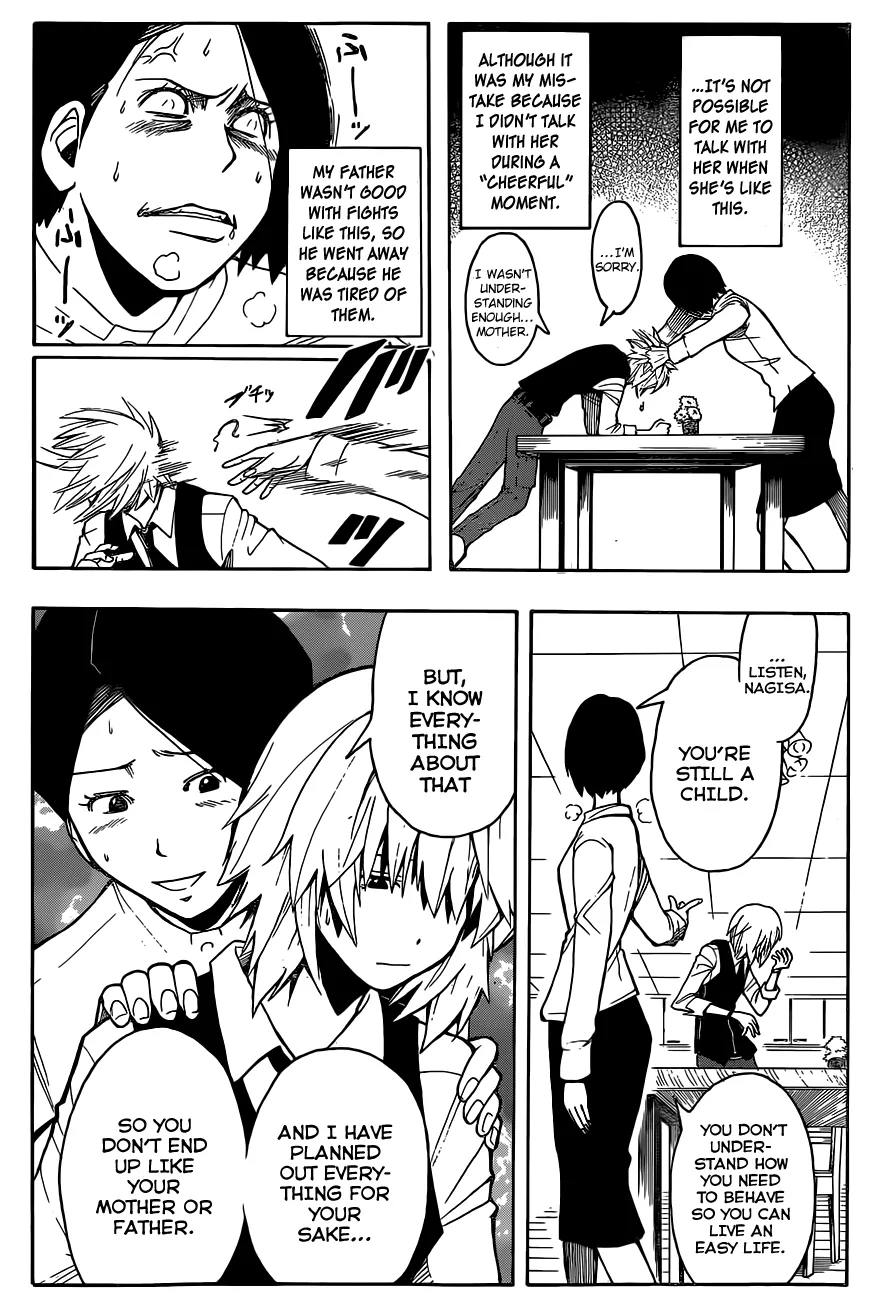 Assassination Classroom, chapter 112, page 14