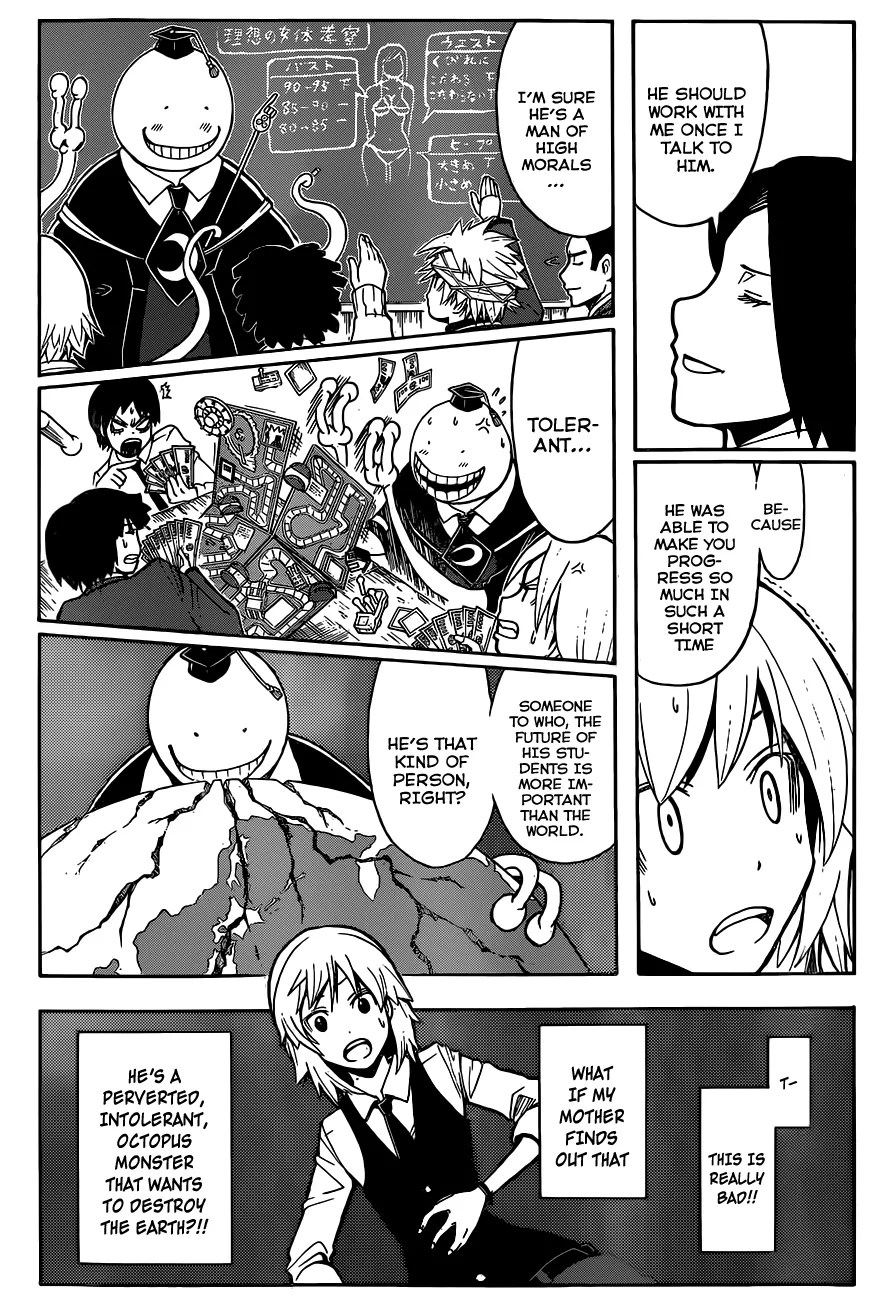 Assassination Classroom, chapter 112, page 18