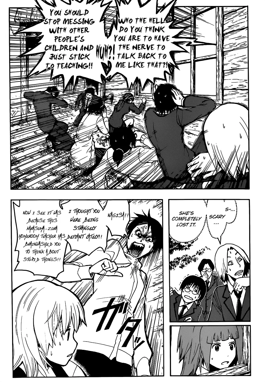 Assassination Classroom, chapter 113, page 16