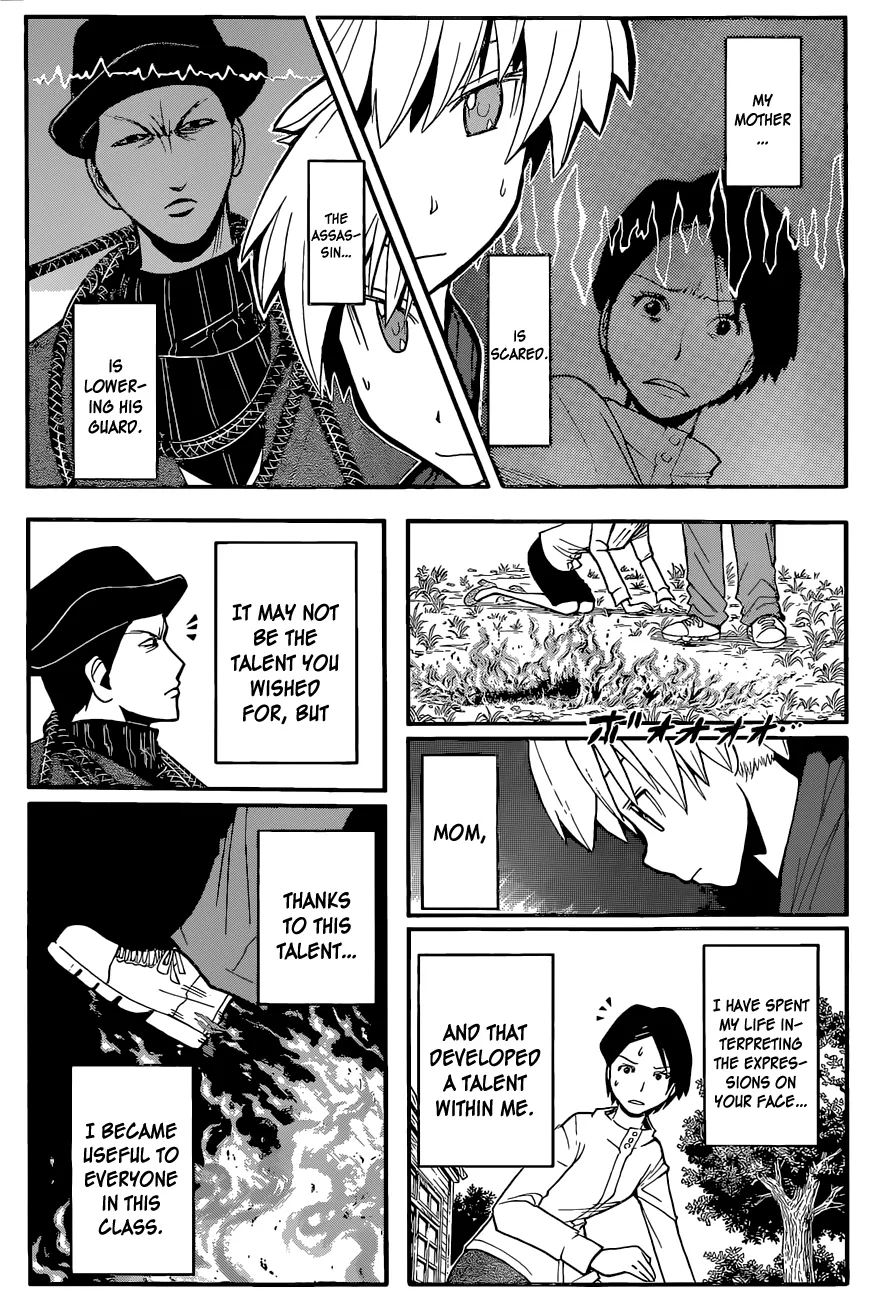 Assassination Classroom, chapter 114, page 9