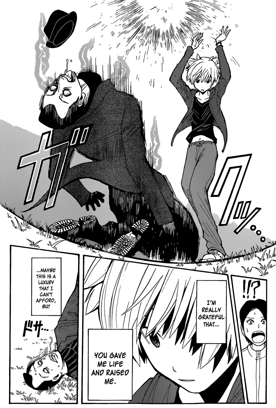 Assassination Classroom, chapter 114, page 12