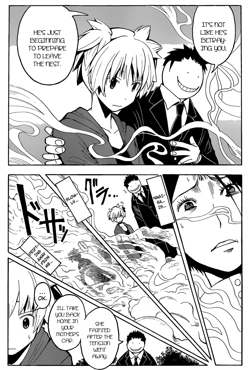 Assassination Classroom, chapter 114, page 15