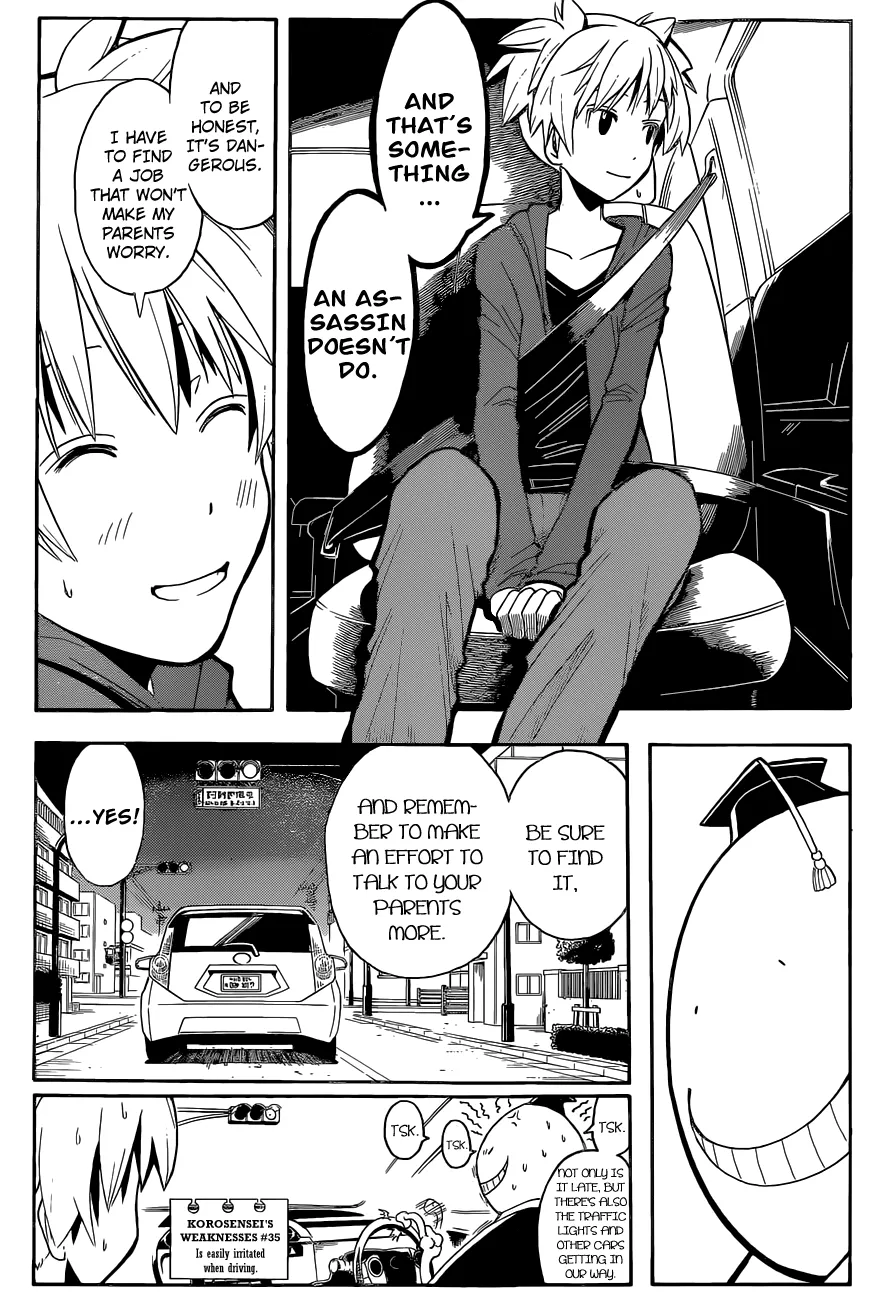 Assassination Classroom, chapter 114, page 17