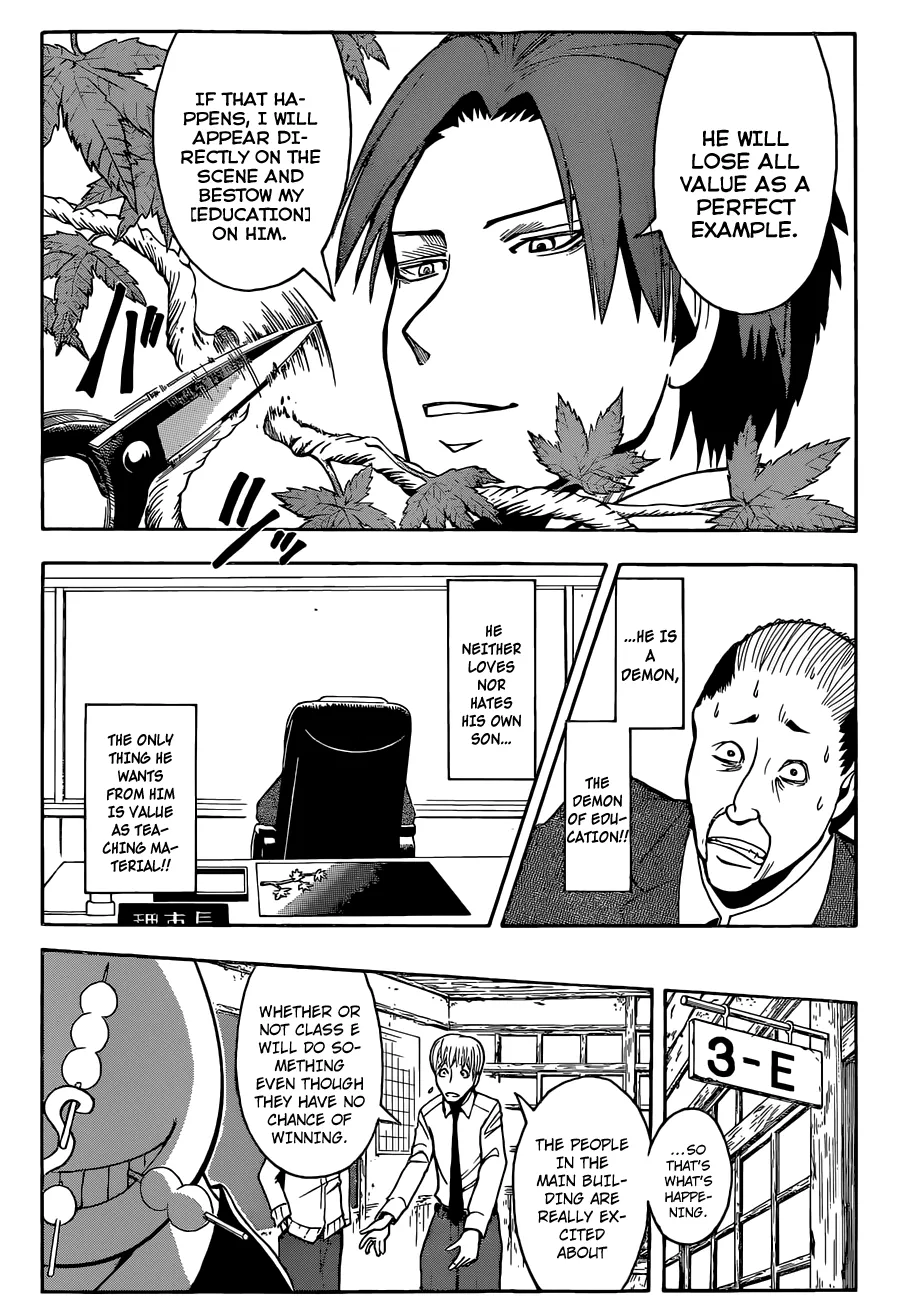 Assassination Classroom, chapter 115, page 8