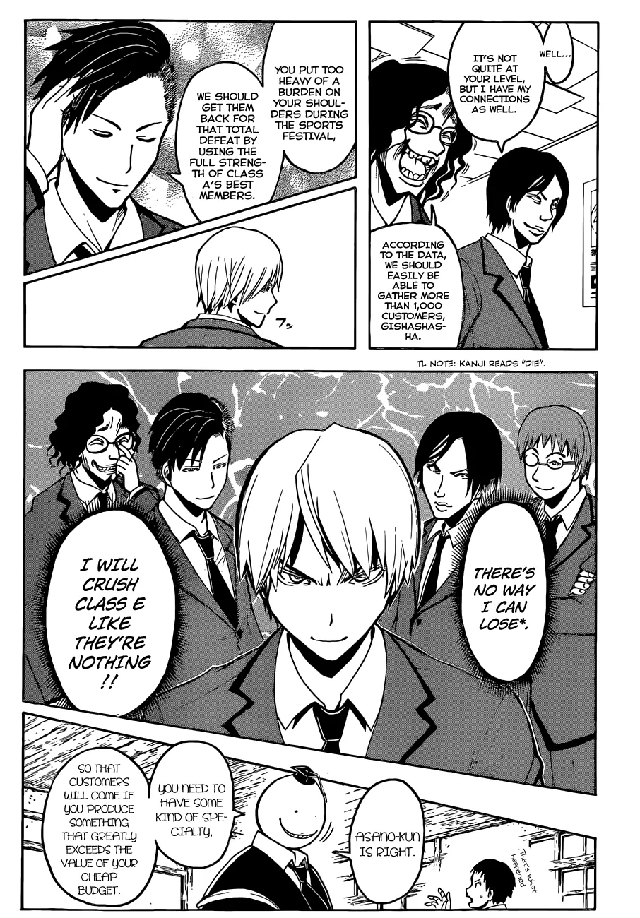 Assassination Classroom, chapter 115, page 12