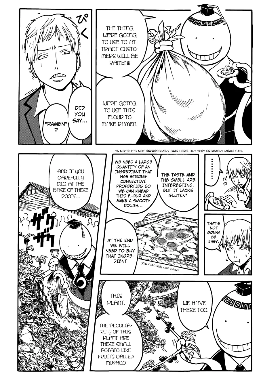 Assassination Classroom, chapter 115, page 15