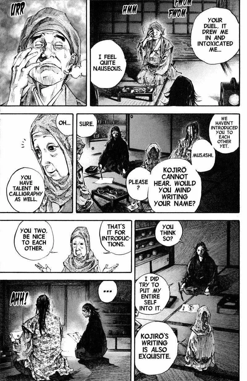 Vagabond Manga, chapter 211, page 3
