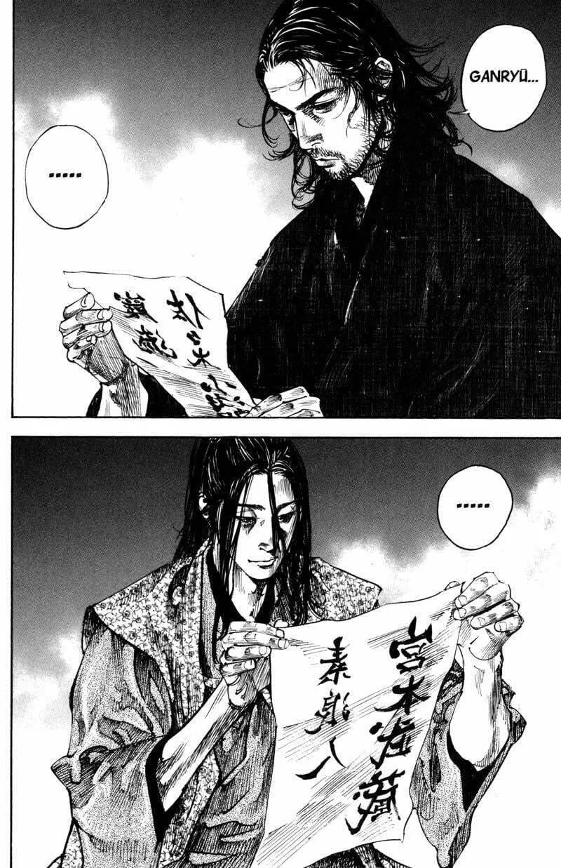Vagabond Manga, chapter 211, page 4