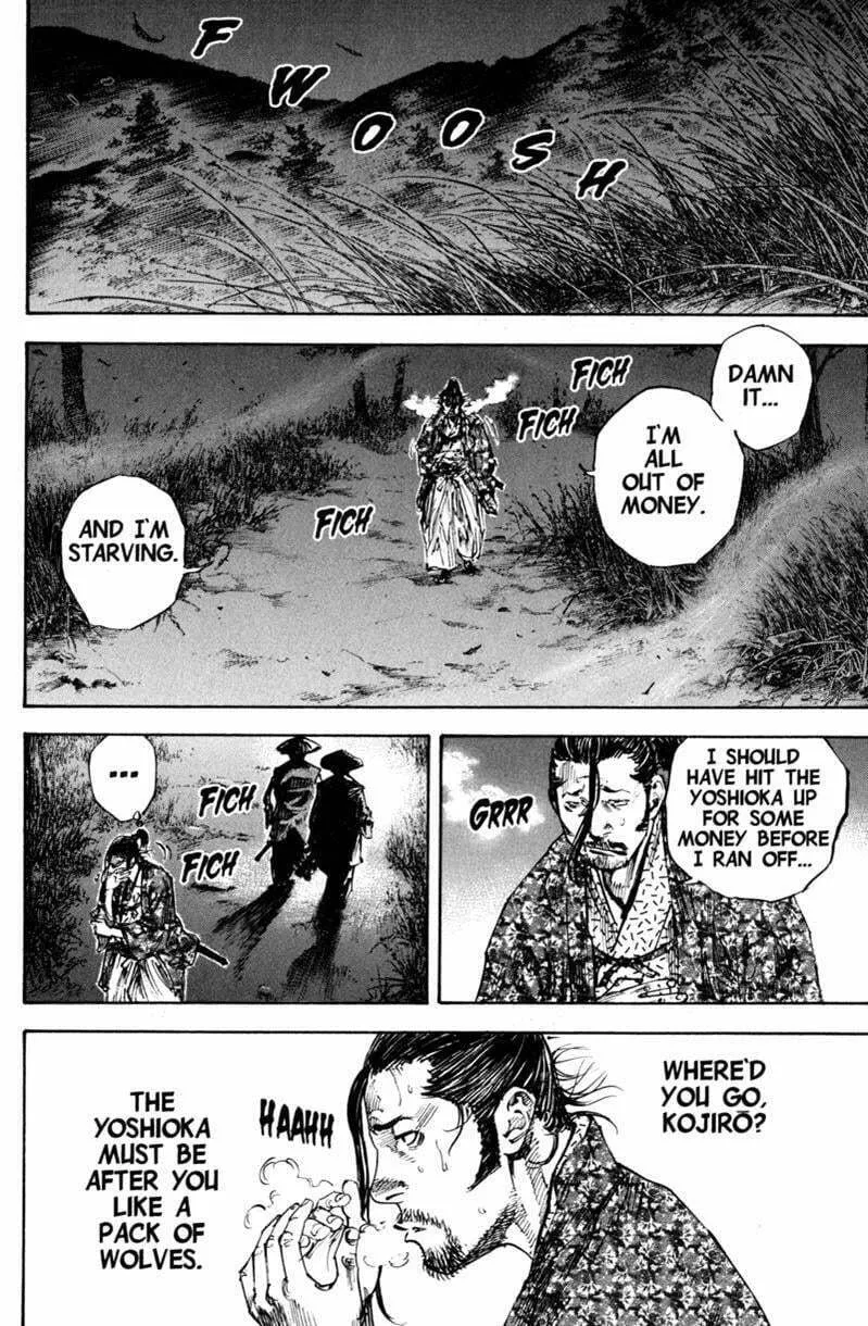 Vagabond Manga, chapter 211, page 12